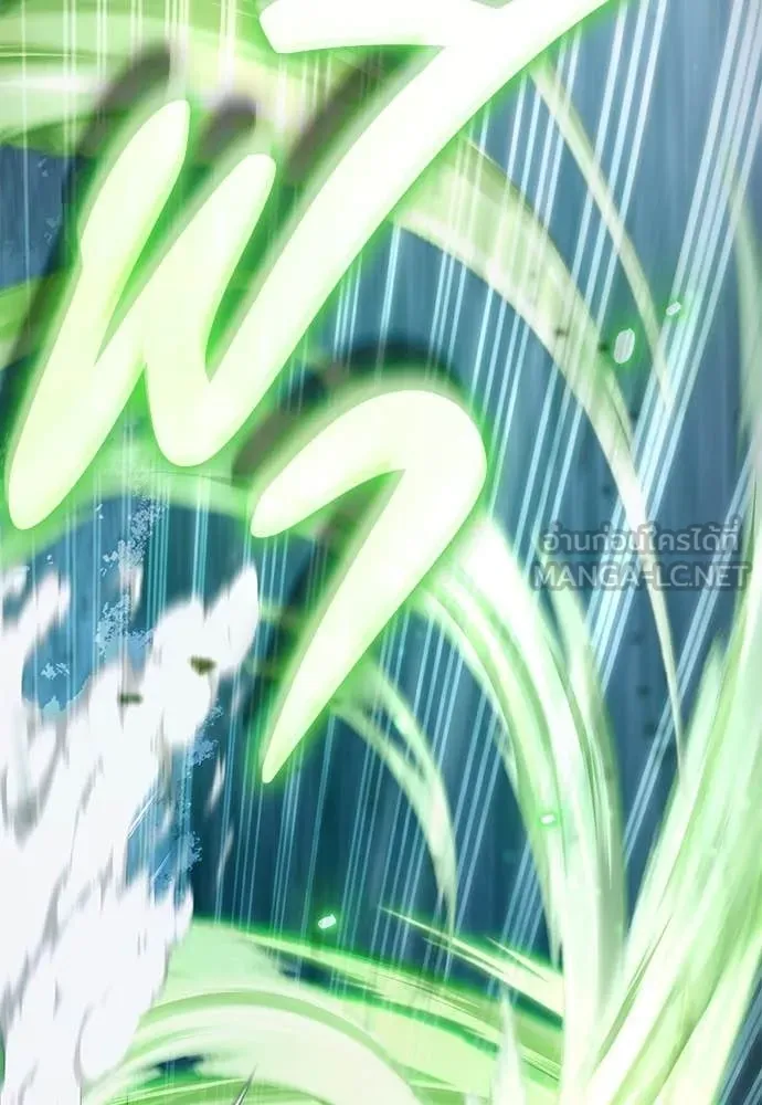 เชื่อเถอะ ฉันเป็นฮัน ตอนที่ 71 รูปที่ 36