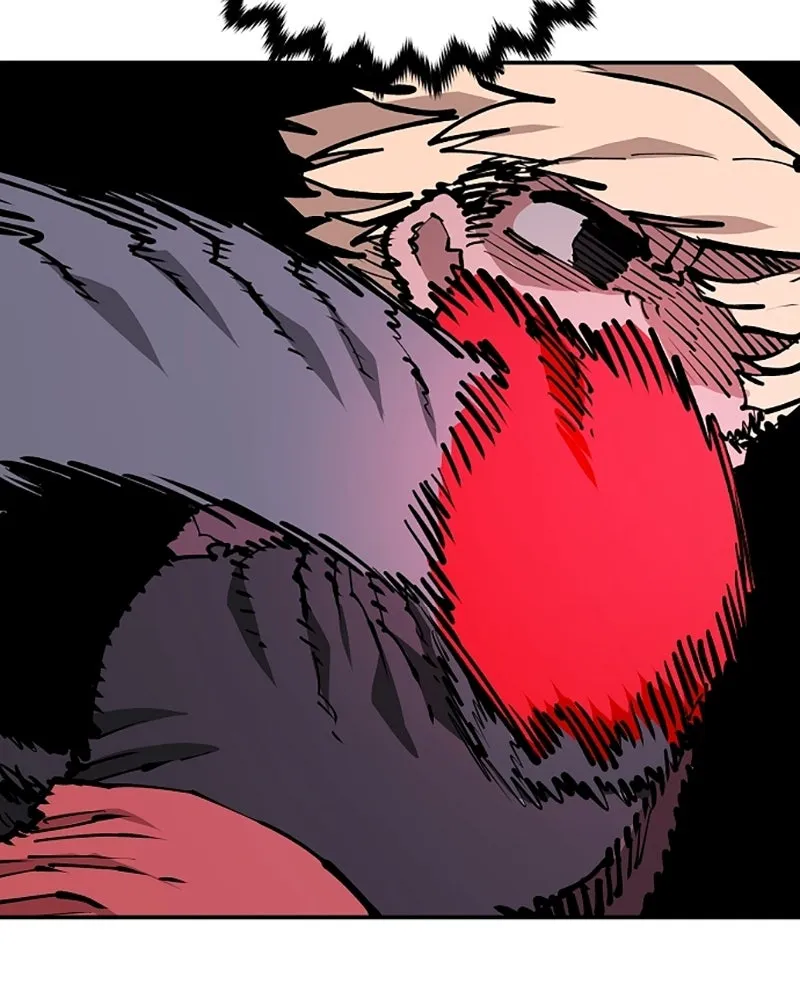 Player ตอนที่ 128 รูปที่ 47