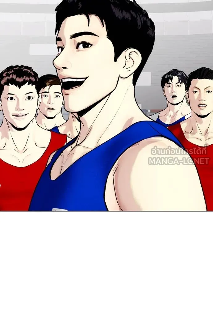 หมาหัวเน่า ตอนที่ 158 รูปที่ 34