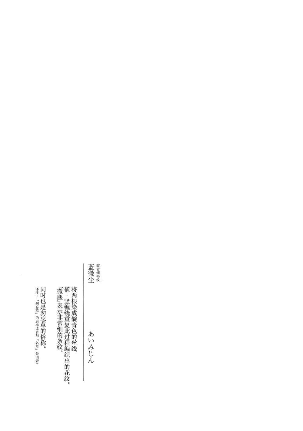 Manga-lc-com อ่านมังงะ อ่านการ์ตูน ออนไลน์ ฟรี Blue Archive Aimijin ni Hodasarete By mRoku ตอนที่ 1 2 3 4 5 6 7 8 9 10 11 12 13 14 ฟรี ไม่มีโฆษณา Manga-lc - อ่าน มังงะ อ่าน การ์ตูน ออนไลน์ อ่านมังงะ ฟรี