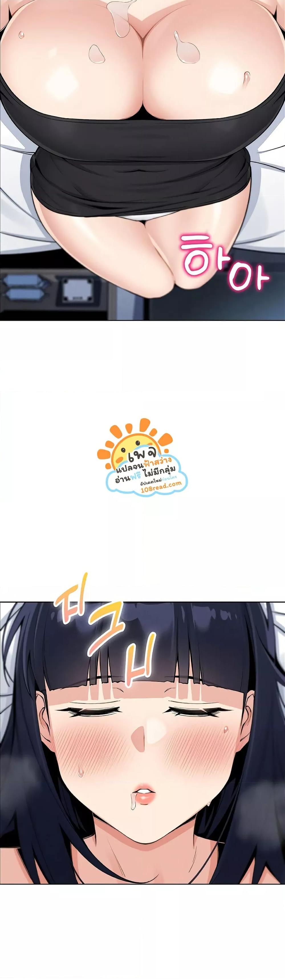 Doujin-Lc- อ่าน โดจิน มังฮวา เกาหลี ญี่ปุ่น จีน แปลไทย My Daughter ตอนที่ 1 2 3 4 5 6 7 8 9 10 11 12 13 14 ฟรี ไม่มีโฆษณา อ่าน โดจิน Manhwa เกาหลี ญี่ปุ่น จีน เรามีครบ คัดมาให้เน้นๆ โดจิน 18+ รับประกันความฟินโดย  Doujin Lc