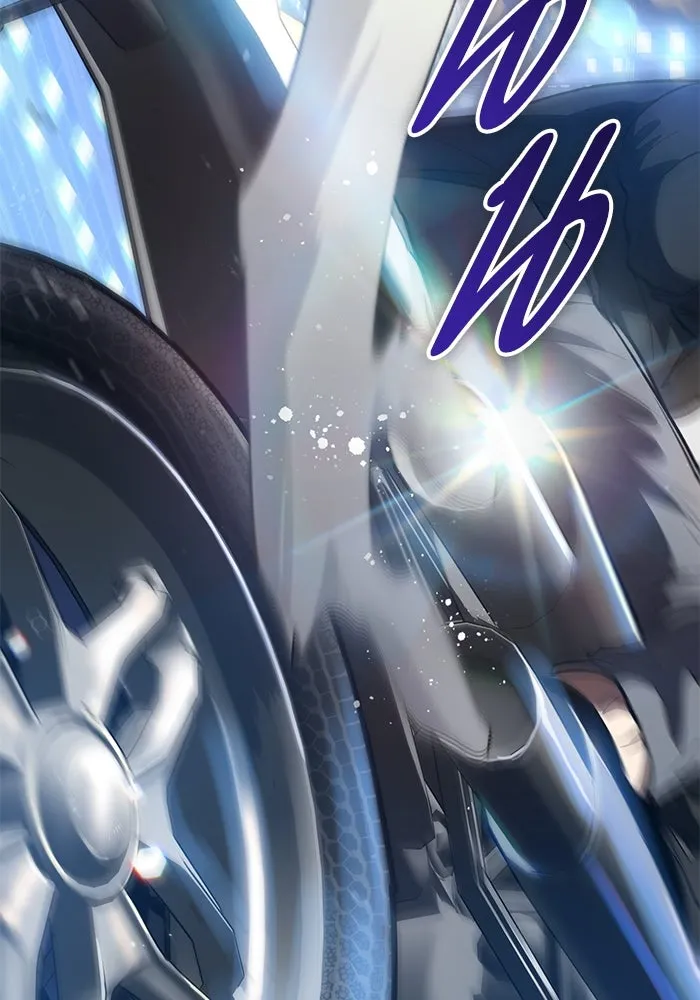 My S-Class Hunters ตอนที่ 97 เรือนจำพิเศษ รูปที่ 88