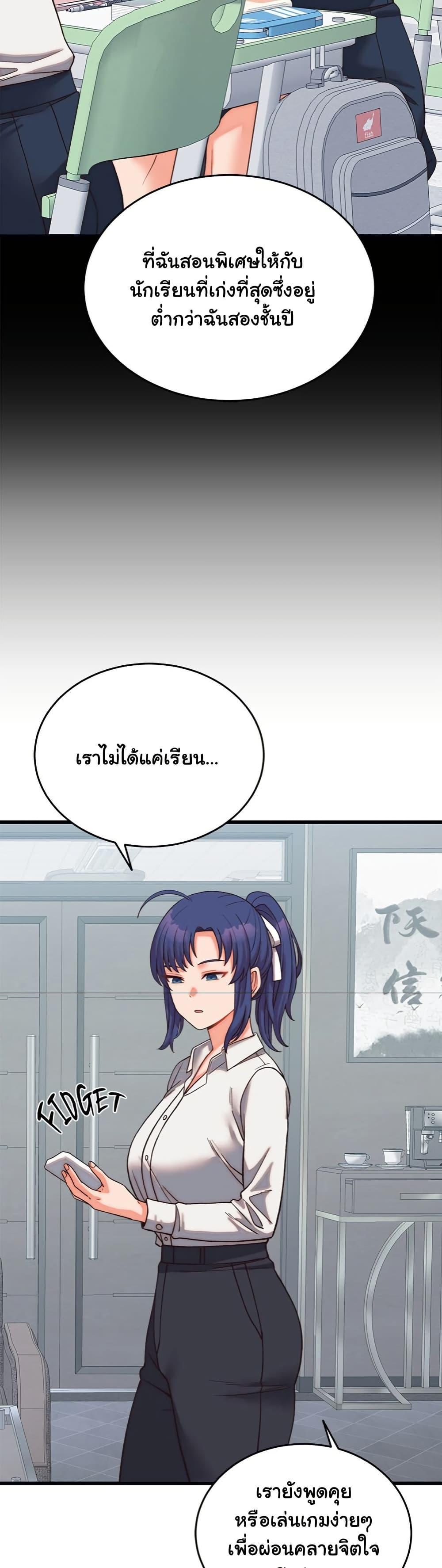 Doujin-Lc- อ่าน โดจิน มังฮวา เกาหลี ญี่ปุ่น จีน แปลไทย From Pauper to Prince ตอนที่ 1 2 3 4 5 6 7 8 9 10 11 12 13 14 ฟรี ไม่มีโฆษณา อ่าน โดจิน Manhwa เกาหลี ญี่ปุ่น จีน เรามีครบ คัดมาให้เน้นๆ โดจิน 18+ รับประกันความฟินโดย  Doujin Lc