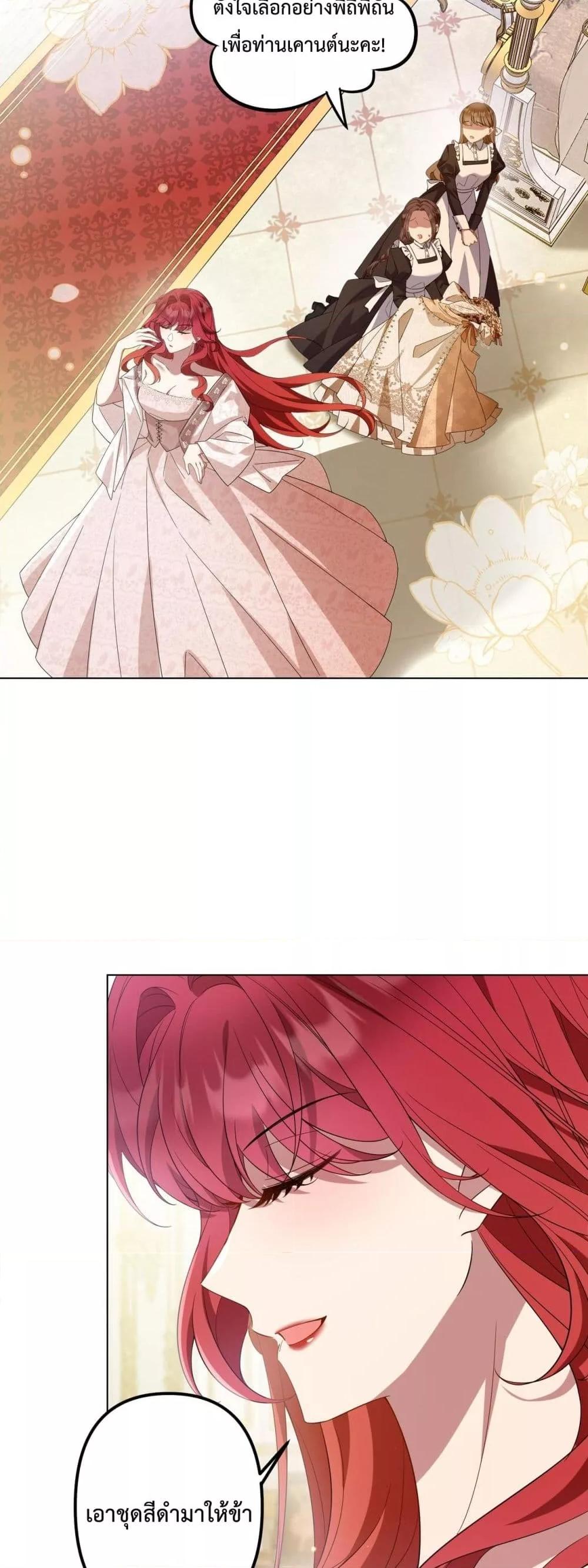 Manga-lc-com อ่านมังงะ อ่านการ์ตูน ออนไลน์ ฟรี TheLovesickVi ตอนที่ 1 2 3 4 5 6 7 8 9 10 11 12 13 14 ฟรี ไม่มีโฆษณา Manga-lc - อ่าน มังงะ อ่าน การ์ตูน ออนไลน์ อ่านมังงะ ฟรี