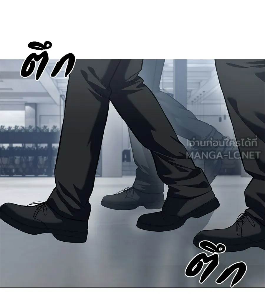 มัจจุราชชุดแดง ตอนที่ 4 รูปที่ 63