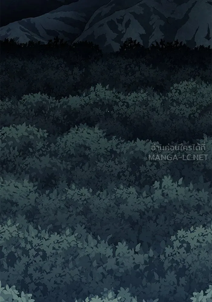 คุณปู่จอมยุทธกับหลานสาวสุดแกร่ง ตอนที่ 7 รูปที่ 90