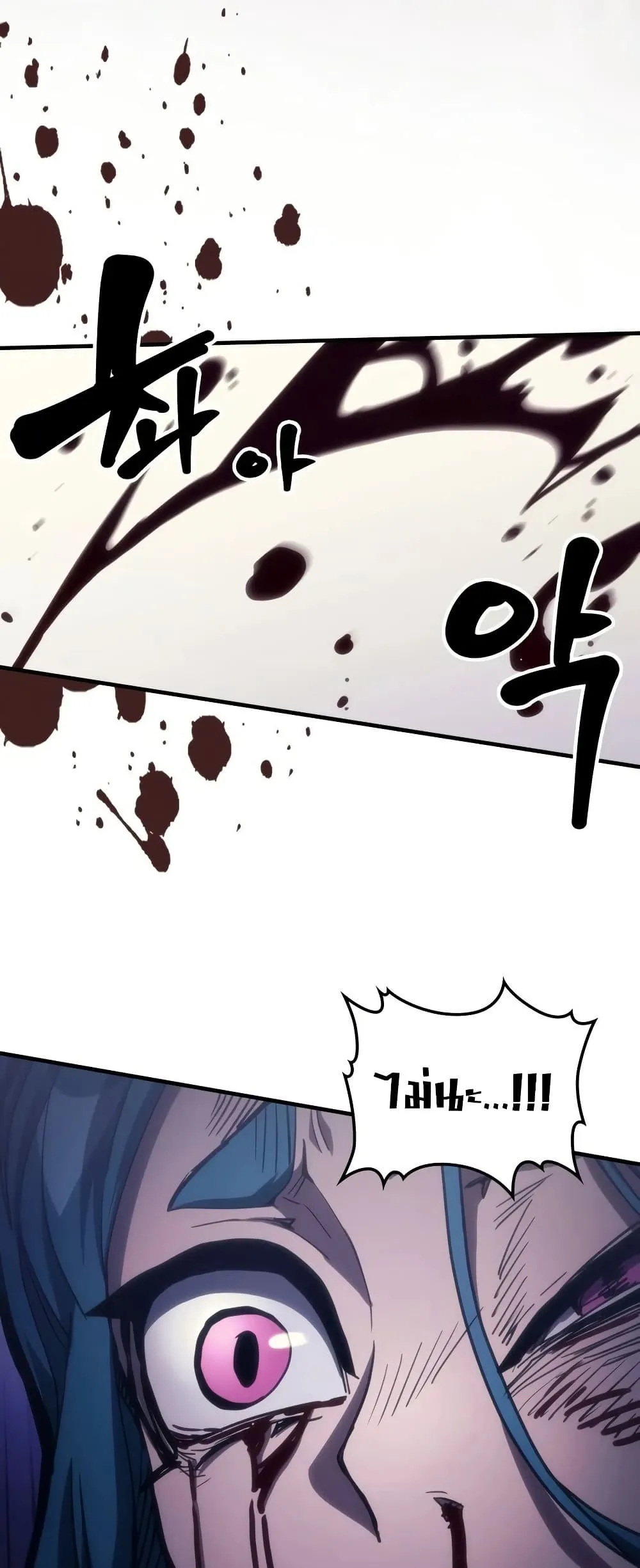 Manga-lc-com อ่านมังงะ อ่านการ์ตูน ออนไลน์ ฟรี Mr Devourer Please Act Like a Final Boss ตอนที่ 1 2 3 4 5 6 7 8 9 10 11 12 13 14 ฟรี ไม่มีโฆษณา Manga-lc - อ่าน มังงะ อ่าน การ์ตูน ออนไลน์ อ่านมังงะ ฟรี