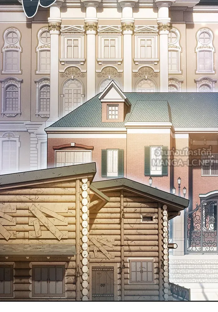 นักดาบอัจฉริยะจากอะคาเดมี ตอนที่ 19 รูปที่ 51