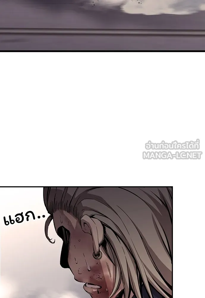 King Game ตอนที่ 52 อะไรที่ควรยอมรับ ก็ต้องยอมรับ. รูปที่ 102