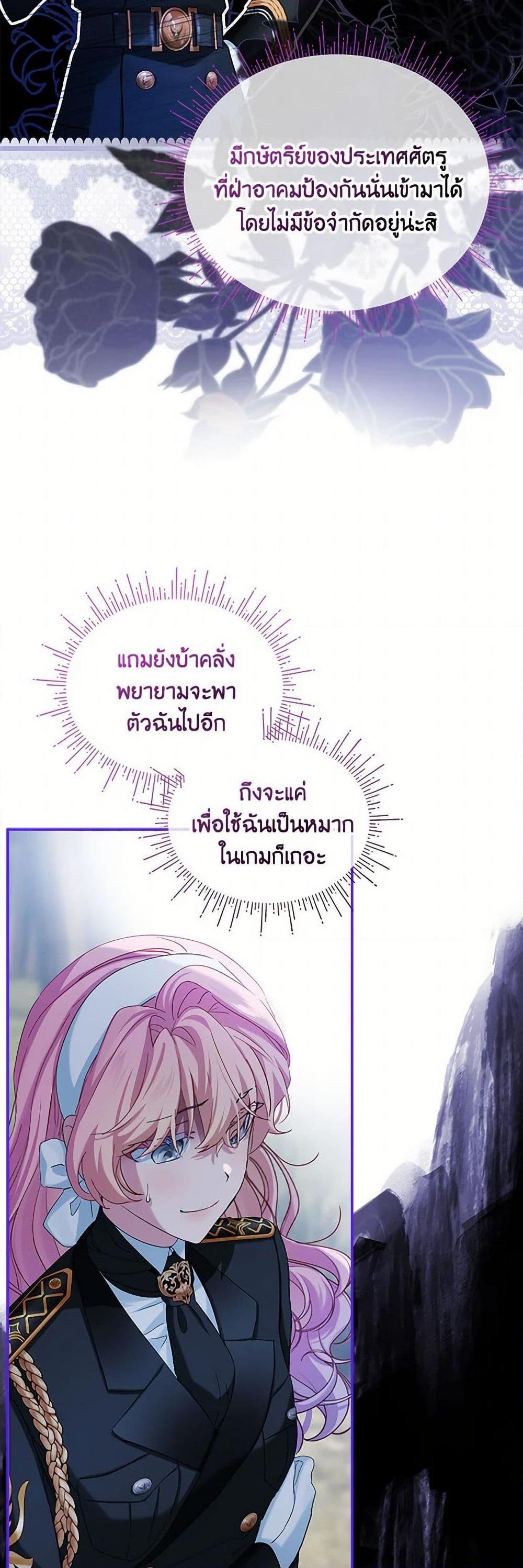 Manga-lc-com อ่านมังงะ อ่านการ์ตูน ออนไลน์ ฟรี The Little Lady Behind the Scenes ตอนที่ 1 2 3 4 5 6 7 8 9 10 11 12 13 14 ฟรี ไม่มีโฆษณา Manga-lc - อ่าน มังงะ อ่าน การ์ตูน ออนไลน์ อ่านมังงะ ฟรี