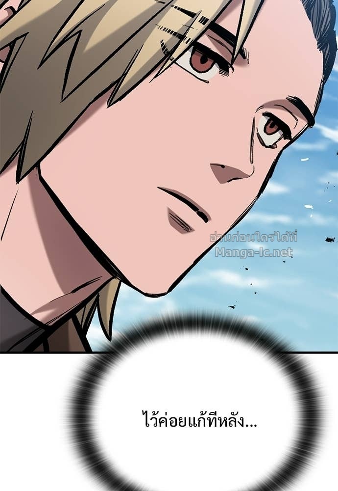 Doujin-Lc- อ่าน โดจิน มังฮวา เกาหลี ญี่ปุ่น จีน แปลไทย อัศวินวันเดียว ตอนที่ 1 2 3 4 5 6 7 8 9 10 11 12 13 14 ฟรี ไม่มีโฆษณา อ่าน โดจิน Manhwa เกาหลี ญี่ปุ่น จีน เรามีครบ คัดมาให้เน้นๆ โดจิน 18+ รับประกันความฟินโดย Doujin Lc