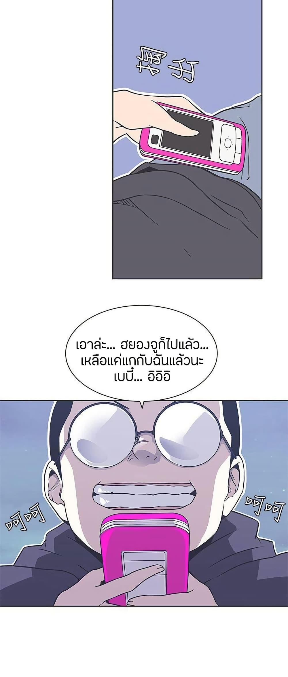 Doujin-Lc- อ่าน โดจิน มังฮวา เกาหลี ญี่ปุ่น จีน แปลไทย Love Navigation ตอนที่ 1 2 3 4 5 6 7 8 9 10 11 12 13 14 ฟรี ไม่มีโฆษณา อ่าน โดจิน Manhwa เกาหลี ญี่ปุ่น จีน เรามีครบ คัดมาให้เน้นๆ โดจิน 18+ รับประกันความฟินโดย  Doujin Lc