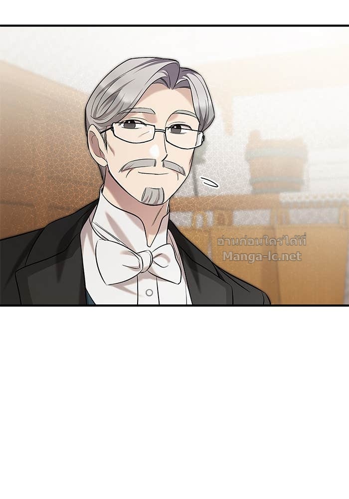 Doujin-Lc- อ่าน โดจิน มังฮวา เกาหลี ญี่ปุ่น จีน แปลไทย ชายาคนสุดท้ายของเจ้าชายไร้หัวใจ ตอนที่ 1 2 3 4 5 6 7 8 9 10 11 12 13 14 ฟรี ไม่มีโฆษณา อ่าน โดจิน Manhwa เกาหลี ญี่ปุ่น จีน เรามีครบ คัดมาให้เน้นๆ โดจิน 18+ รับประกันความฟินโดย Doujin Lc