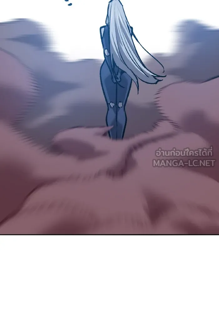 ยอดคนเลเวลทะลุ ตอนที่ 71 ซิสกับสเนกเกอร์ รูปที่ 105