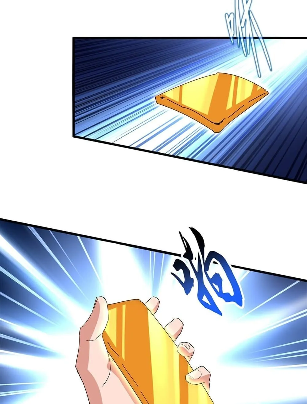 Magic Emperor ราชาจอมเวทย_ ตอนที่ ตอนที่ 784 รูปที่ 10