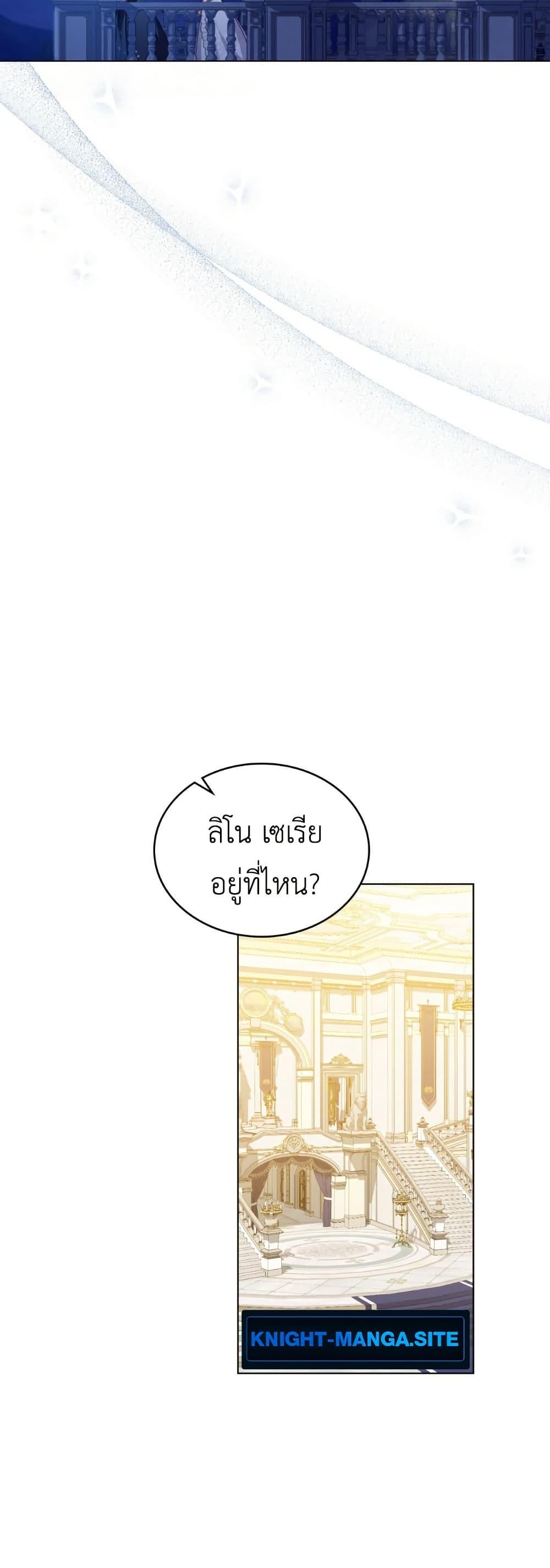 Manga-lc-com อ่านมังงะ อ่านการ์ตูน ออนไลน์ ฟรี The Tragedy of a Villainess ตอนที่ 1 2 3 4 5 6 7 8 9 10 11 12 13 14 ฟรี ไม่มีโฆษณา Manga-lc - อ่าน มังงะ อ่าน การ์ตูน ออนไลน์ อ่านมังงะ ฟรี