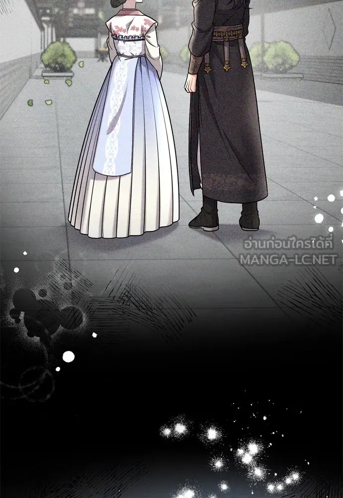 ข้าเนี่ยนะเป็นพระสนม ตอนที่ 9 พอกพูนขึ้นเรื่อย ๆ รูปที่ 33