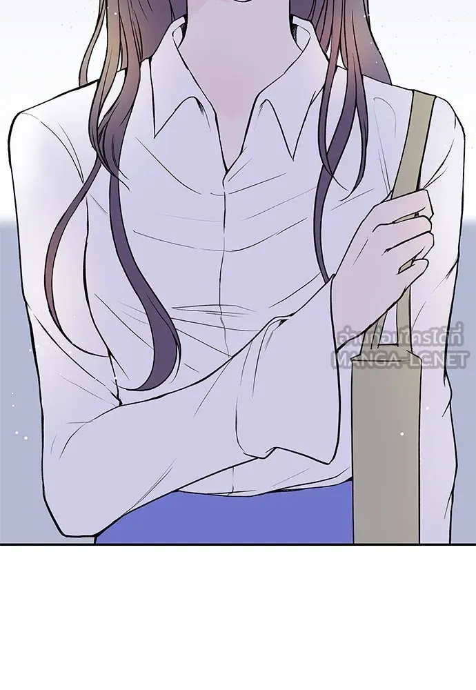 ถ่านไฟเราไม่เก่าเลย ตอนที่ 7 รูปที่ 6