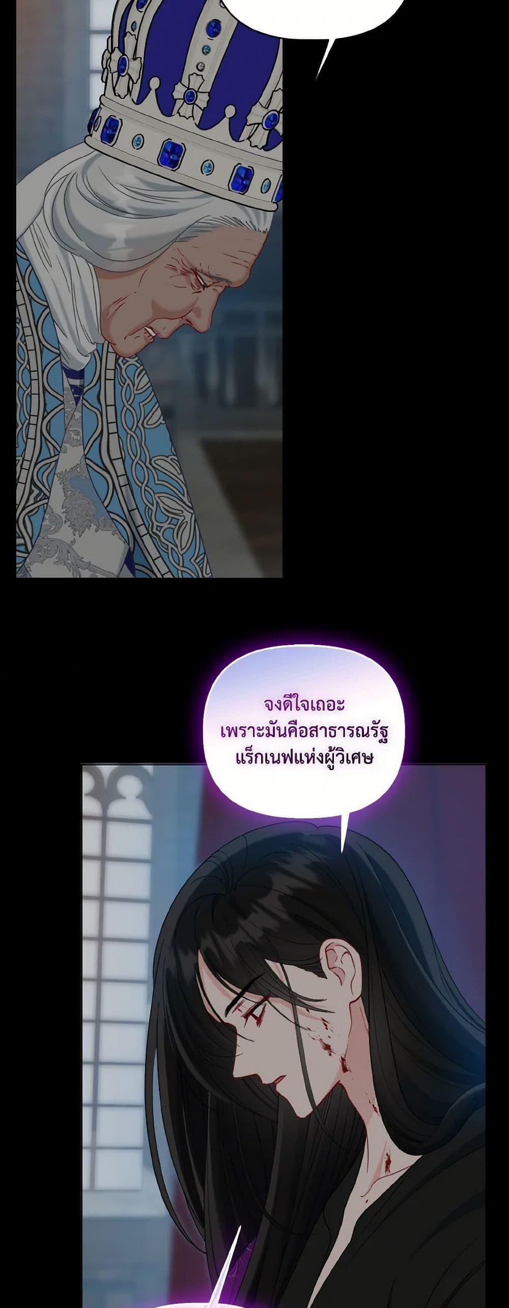 Manga-lc-com อ่านมังงะ อ่านการ์ตูน ออนไลน์ ฟรี A Transmigrator’s Privilege ตอนที่ 1 2 3 4 5 6 7 8 9 10 11 12 13 14 ฟรี ไม่มีโฆษณา Manga-lc - อ่าน มังงะ อ่าน การ์ตูน ออนไลน์ อ่านมังงะ ฟรี