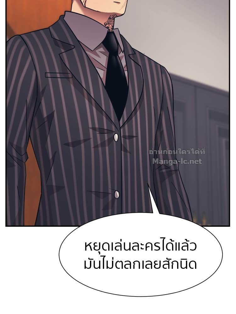 Doujin-Lc- อ่าน โดจิน มังฮวา เกาหลี ญี่ปุ่น จีน แปลไทย โคตรแกร่ง ตอนที่ 1 2 3 4 5 6 7 8 9 10 11 12 13 14 ฟรี ไม่มีโฆษณา อ่าน โดจิน Manhwa เกาหลี ญี่ปุ่น จีน เรามีครบ คัดมาให้เน้นๆ โดจิน 18+ รับประกันความฟินโดย Doujin Lc
