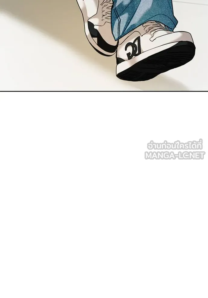 ออร่าดาราอัจฉริยะ ตอนที่ 45 รูปที่ 154