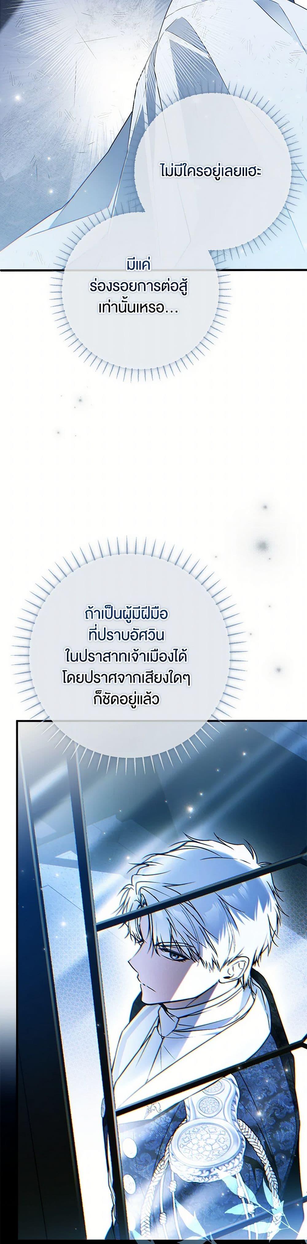 Manga-lc-com อ่านมังงะ อ่านการ์ตูน ออนไลน์ ฟรี My Body Has Been Possessed By Someone ตอนที่ 1 2 3 4 5 6 7 8 9 10 11 12 13 14 ฟรี ไม่มีโฆษณา Manga-lc - อ่าน มังงะ อ่าน การ์ตูน ออนไลน์ อ่านมังงะ ฟรี