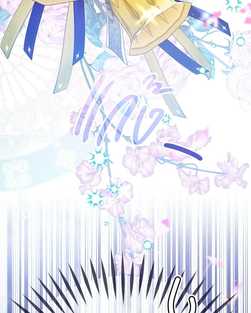 จุ๊บรัก คุณหมาป่า ตอนที่ 1 รูปที่ 74