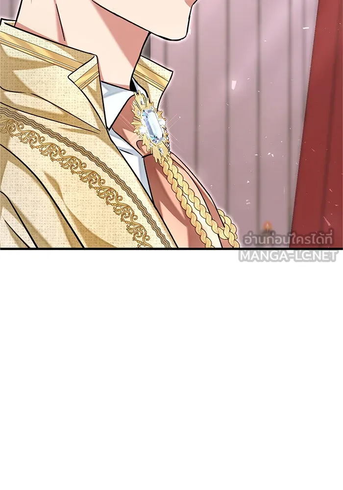 นางร้ายที่ไหนจะมีคุณธรรม ตอนที่ 117 รูปที่ 24