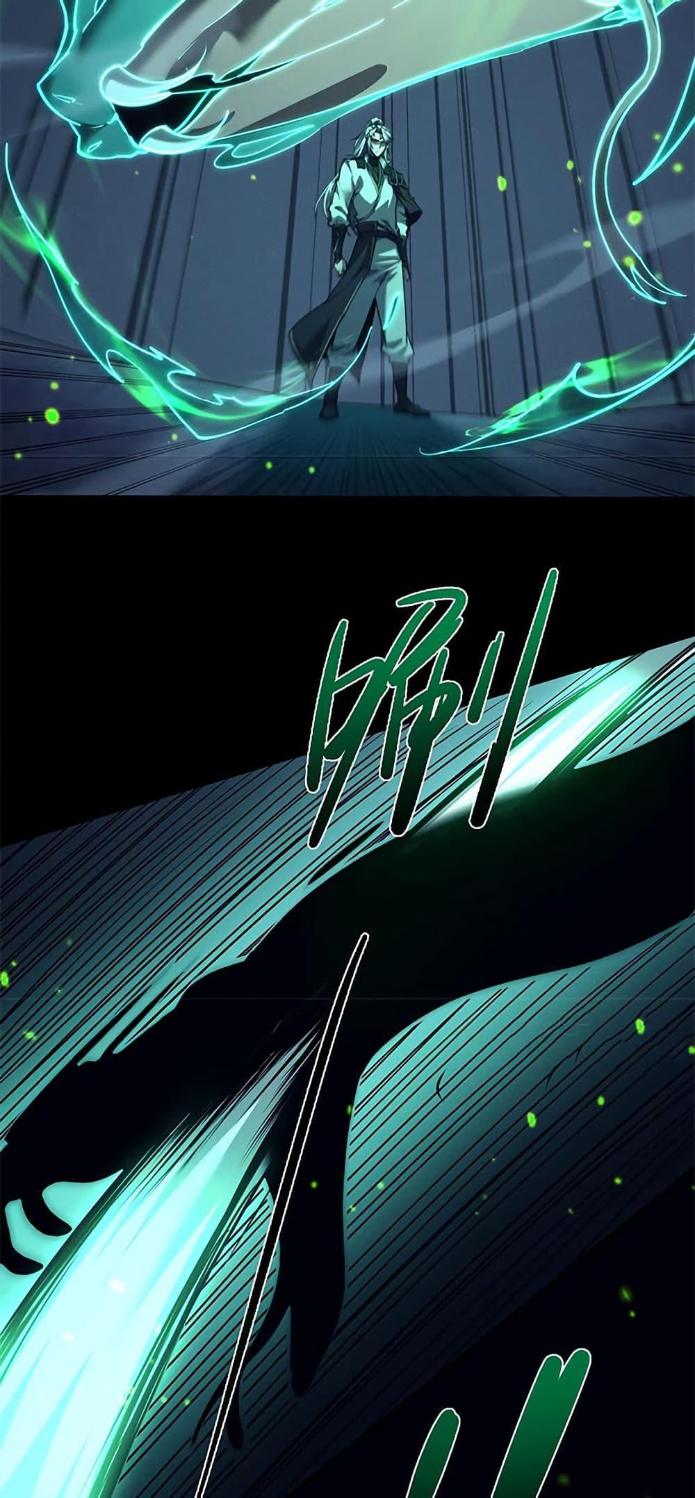 Manga-lc-com อ่านมังงะ อ่านการ์ตูน ออนไลน์ ฟรี Full-Time Swordsman ตอนที่ 1 2 3 4 5 6 7 8 9 10 11 12 13 14 ฟรี ไม่มีโฆษณา Manga-lc - อ่าน มังงะ อ่าน การ์ตูน ออนไลน์ อ่านมังงะ ฟรี