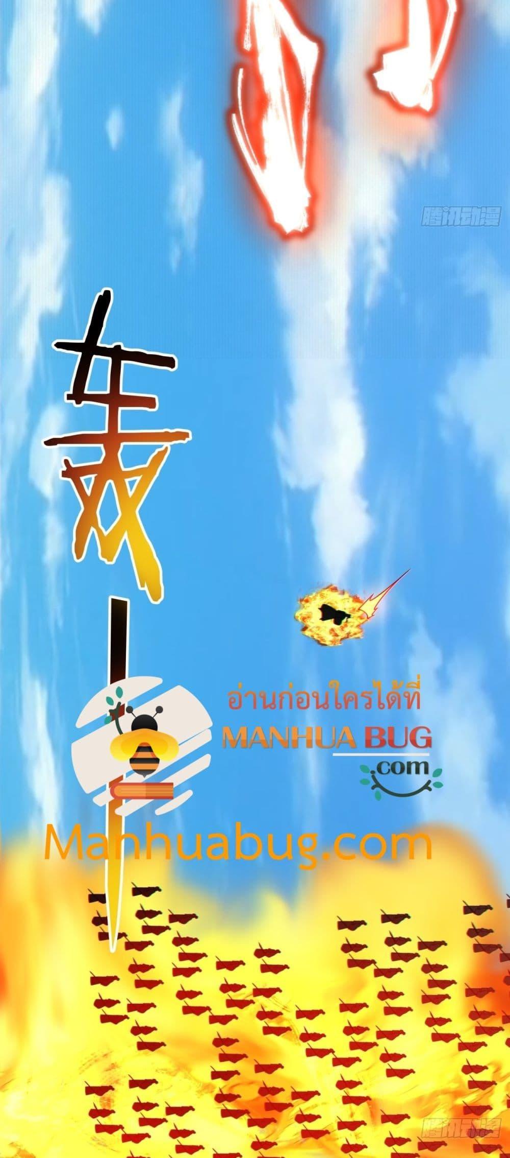 Manga-lc-com อ่านมังงะ อ่านการ์ตูน ออนไลน์ ฟรี MyDisciplesAr ตอนที่ 1 2 3 4 5 6 7 8 9 10 11 12 13 14 ฟรี ไม่มีโฆษณา Manga-lc - อ่าน มังงะ อ่าน การ์ตูน ออนไลน์ อ่านมังงะ ฟรี