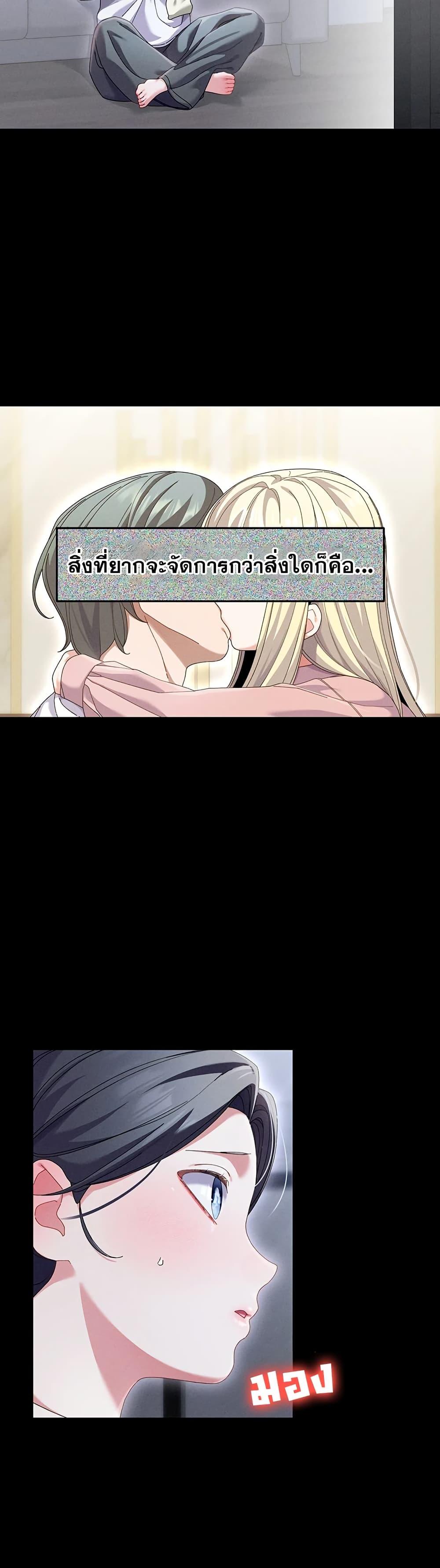 Doujin-Lc- อ่าน โดจิน มังฮวา เกาหลี ญี่ปุ่น จีน แปลไทย New City Massage ตอนที่ 1 2 3 4 5 6 7 8 9 10 11 12 13 14 ฟรี ไม่มีโฆษณา อ่าน โดจิน Manhwa เกาหลี ญี่ปุ่น จีน เรามีครบ คัดมาให้เน้นๆ โดจิน 18+ รับประกันความฟินโดย  Doujin Lc