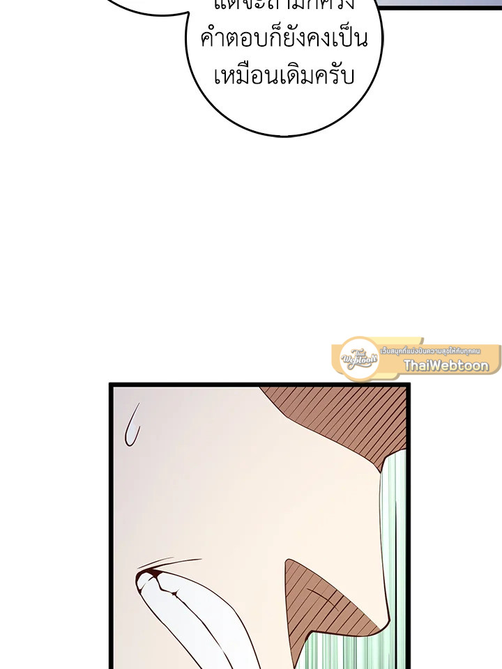 Manga-lc-com อ่านมังงะ อ่านการ์ตูน ออนไลน์ ฟรี The Lord of Coins ตอนที่ 1 2 3 4 5 6 7 8 9 10 11 12 13 14 ฟรี ไม่มีโฆษณา Manga-lc - อ่าน มังงะ อ่าน การ์ตูน ออนไลน์ อ่านมังงะ ฟรี