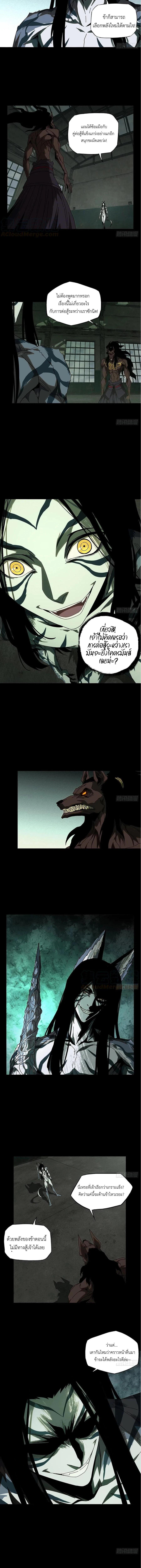 Manga-lc-com อ่านมังงะ อ่านการ์ตูน ออนไลน์ ฟรี Formless Form ตอนที่ 1 2 3 4 5 6 7 8 9 10 11 12 13 14 ฟรี ไม่มีโฆษณา Manga-lc - อ่าน มังงะ อ่าน การ์ตูน ออนไลน์ อ่านมังงะ ฟรี