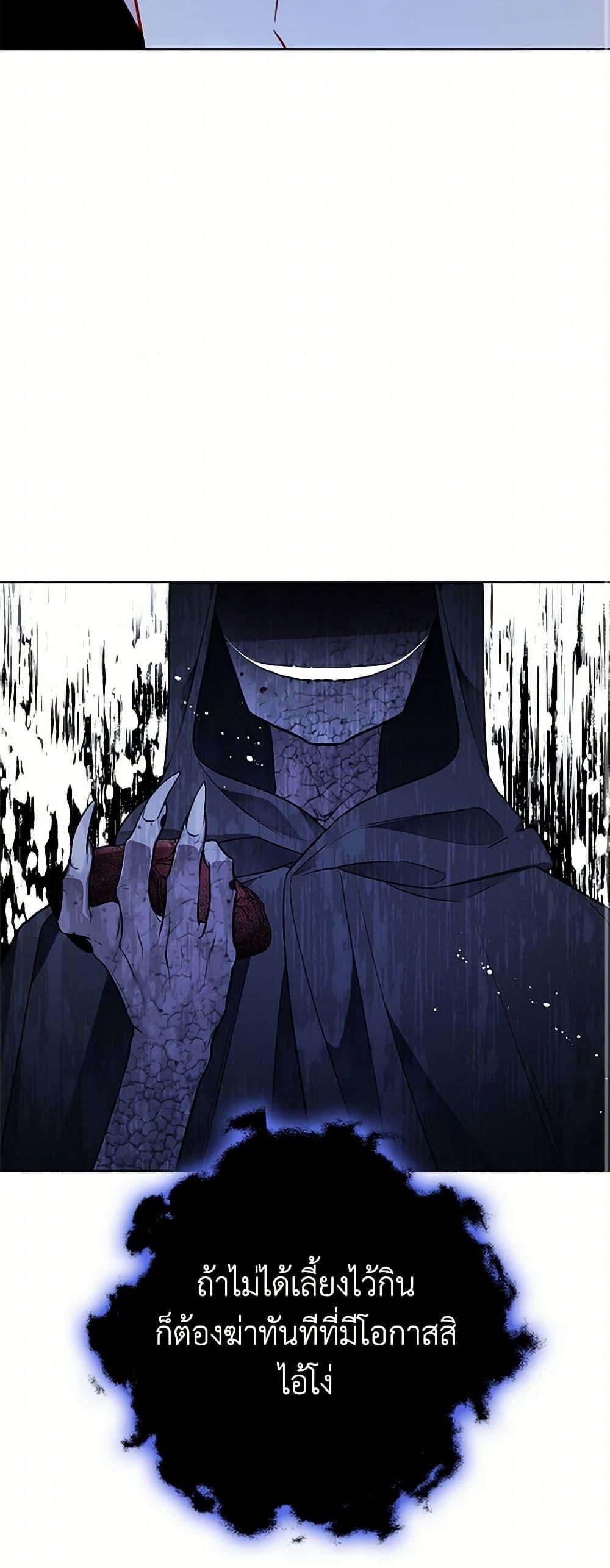 Manga-lc-com อ่านมังงะ อ่านการ์ตูน ออนไลน์ ฟรี The Detective Of Muiella ตอนที่ 1 2 3 4 5 6 7 8 9 10 11 12 13 14 ฟรี ไม่มีโฆษณา Manga-lc - อ่าน มังงะ อ่าน การ์ตูน ออนไลน์ อ่านมังงะ ฟรี