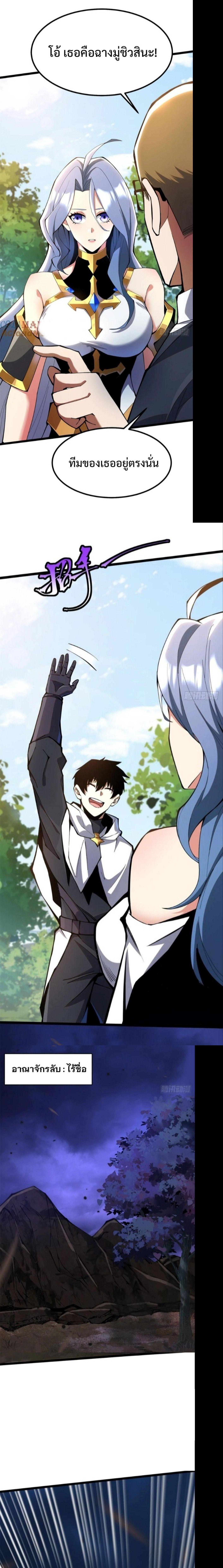 Manga-lc-com อ่านมังงะ อ่านการ์ตูน ออนไลน์ ฟรี I REALLY DON’T WANT TO LEARN FORBIDDEN SPELLS ตอนที่ 1 2 3 4 5 6 7 8 9 10 11 12 13 14 ฟรี ไม่มีโฆษณา Manga-lc - อ่าน มังงะ อ่าน การ์ตูน ออนไลน์ อ่านมังงะ ฟรี