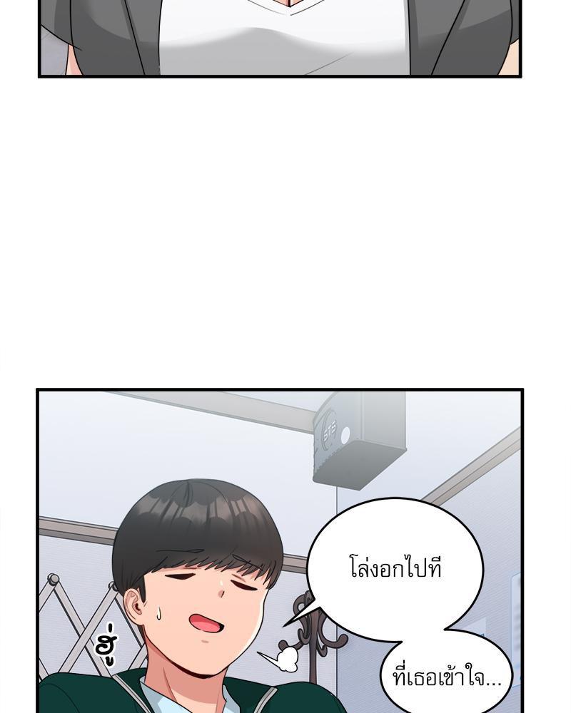 Doujin-Lc- อ่าน โดจิน มังฮวา เกาหลี ญี่ปุ่น จีน แปลไทย I Love-Hate You ตอนที่ 1 2 3 4 5 6 7 8 9 10 11 12 13 14 ฟรี ไม่มีโฆษณา อ่าน โดจิน Manhwa เกาหลี ญี่ปุ่น จีน เรามีครบ คัดมาให้เน้นๆ โดจิน 18+ รับประกันความฟินโดย  Doujin Lc