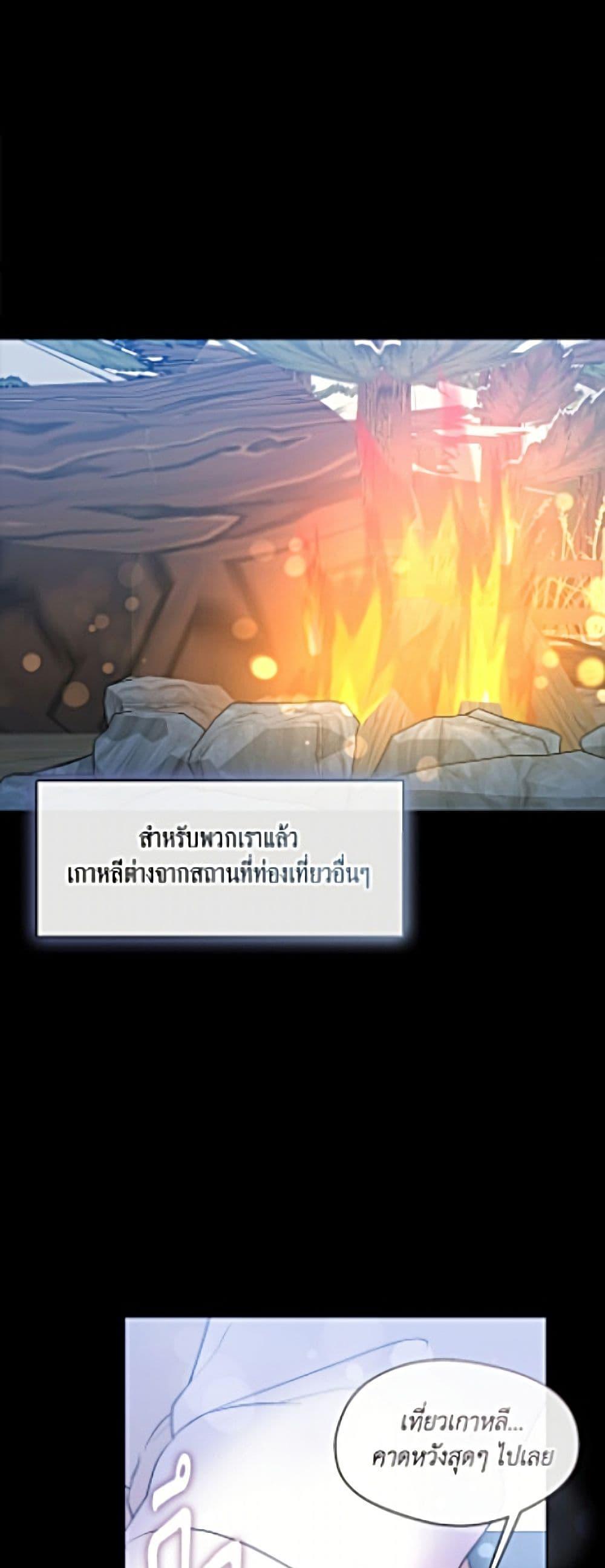 Doujin-Lc- อ่าน โดจิน มังฮวา เกาหลี ญี่ปุ่น จีน แปลไทย 111 ตอนที่ 1 2 3 4 5 6 7 8 9 10 11 12 13 14 ฟรี ไม่มีโฆษณา อ่าน โดจิน Manhwa เกาหลี ญี่ปุ่น จีน เรามีครบ คัดมาให้เน้นๆ โดจิน 18+ รับประกันความฟินโดย  Doujin Lc