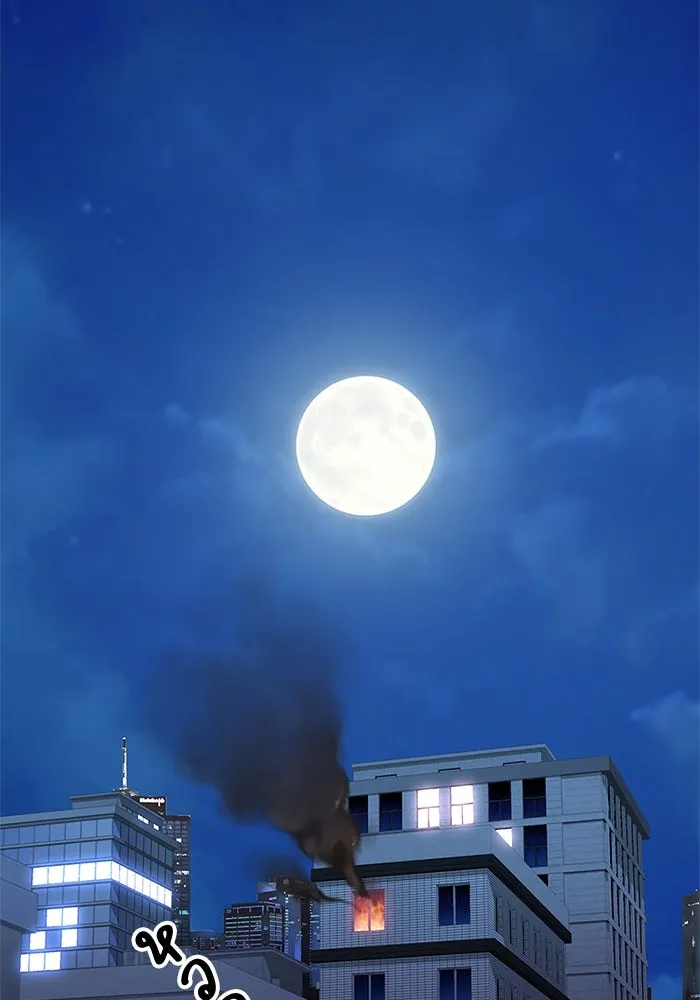 สลับรัก สลับชะตา ตอนที่ 1 รูปที่ 2