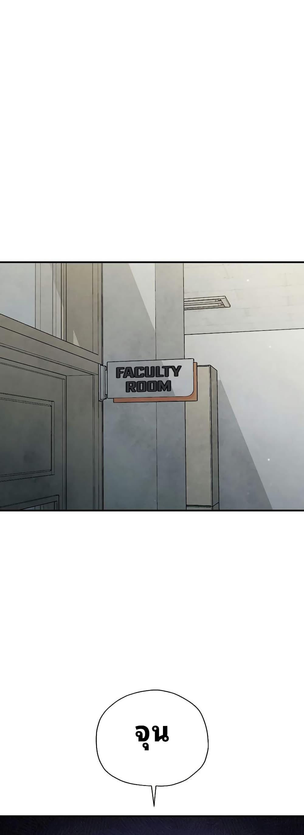 Manga-lc-com อ่านมังงะ อ่านการ์ตูน ออนไลน์ ฟรี Ghost Story Club (Remake) ตอนที่ 1 2 3 4 5 6 7 8 9 10 11 12 13 14 ฟรี ไม่มีโฆษณา Manga-lc - อ่าน มังงะ อ่าน การ์ตูน ออนไลน์ อ่านมังงะ ฟรี