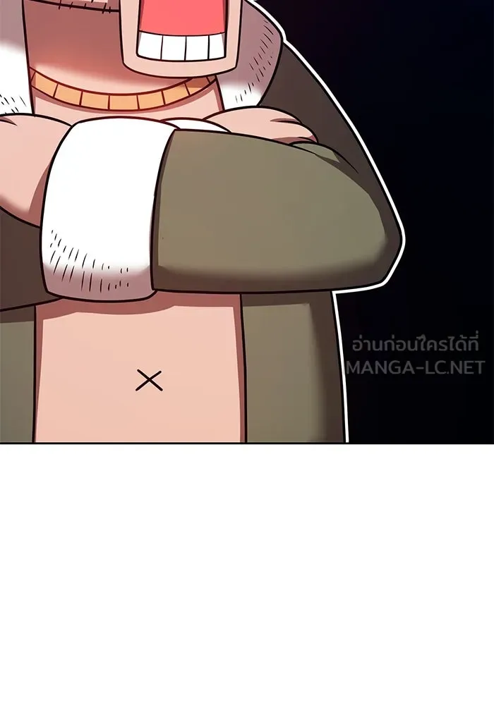 +99 ท่อนไม้พร้อมบวก ตอนที่ 65 คนลวง (3) รูปที่ 174