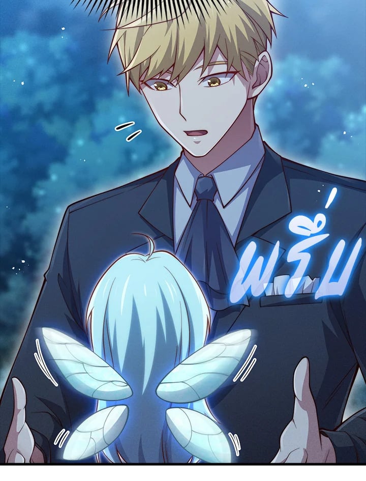 Manga-lc-com อ่านมังงะ อ่านการ์ตูน ออนไลน์ ฟรี The Lord of Coins ตอนที่ 1 2 3 4 5 6 7 8 9 10 11 12 13 14 ฟรี ไม่มีโฆษณา Manga-lc - อ่าน มังงะ อ่าน การ์ตูน ออนไลน์ อ่านมังงะ ฟรี