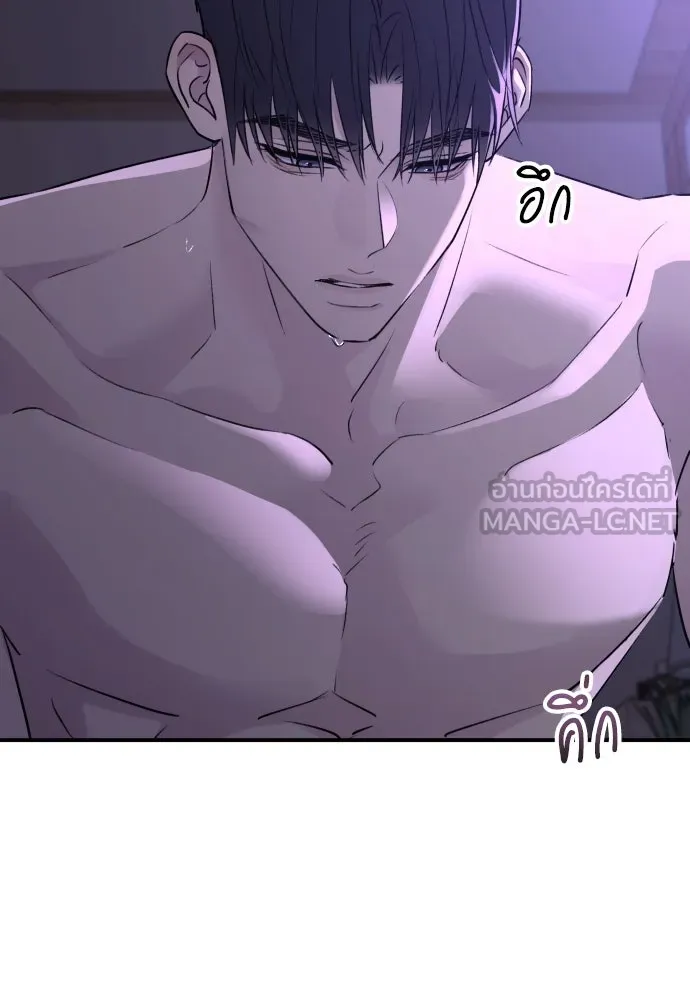 รักไร้ราคา ตอนที่ 32 รูปที่ 18