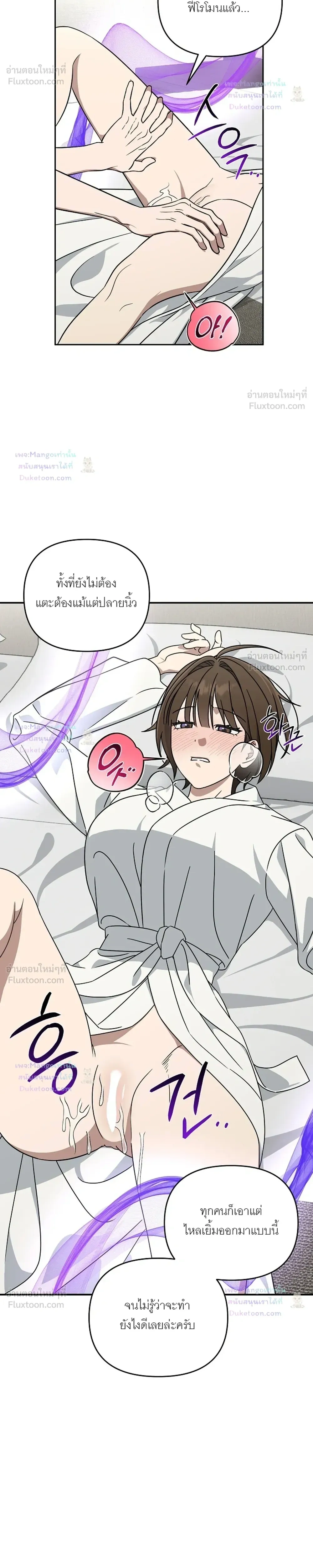 Doujin-Lc- อ่าน โดจิน มังฮวา เกาหลี ญี่ปุ่น จีน แปลไทย A Succubus Wants to Live Ordinarily! ซัคคิวบัสก็อยากใช้ชีวิตธรรมดา! ตอนที่ 1 2 3 4 5 6 7 8 9 10 11 12 13 14 ฟรี ไม่มีโฆษณา อ่าน โดจิน Manhwa เกาหลี ญี่ปุ่น จีน เรามีครบ คัดมาให้เน้นๆ โดจิน 18+ รับประกันความฟินโดย  Doujin Lc