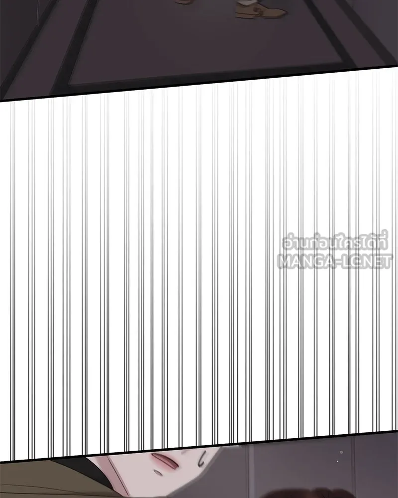 สามีที่ไม่ได้ขอ ตอนที่ 36 รูปที่ 81