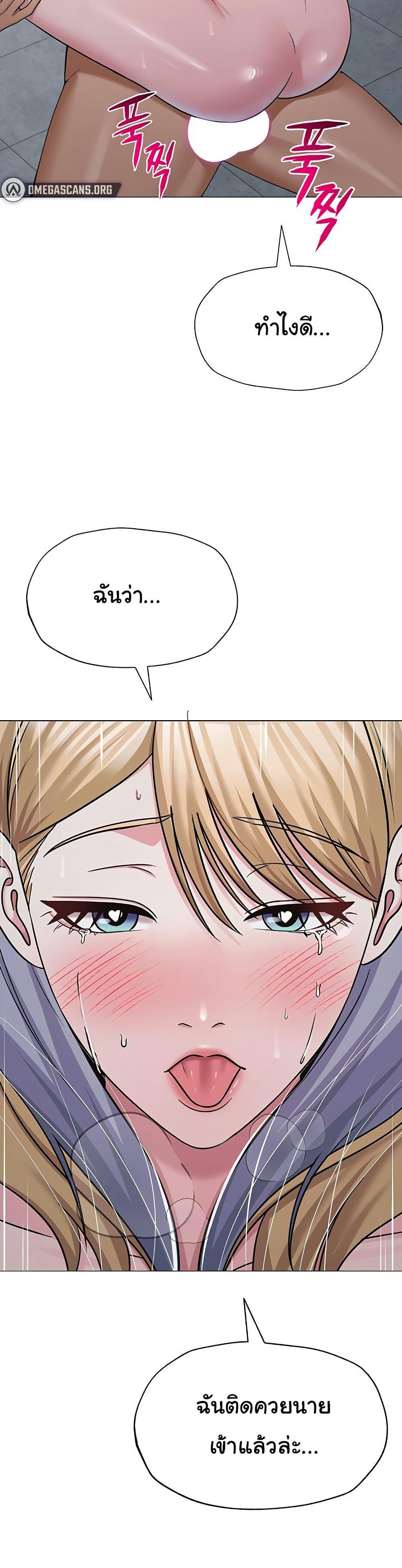 Doujin-Lc- อ่าน โดจิน มังฮวา เกาหลี ญี่ปุ่น จีน แปลไทย SNS ตอนที่ 1 2 3 4 5 6 7 8 9 10 11 12 13 14 ฟรี ไม่มีโฆษณา อ่าน โดจิน Manhwa เกาหลี ญี่ปุ่น จีน เรามีครบ คัดมาให้เน้นๆ โดจิน 18+ รับประกันความฟินโดย  Doujin Lc