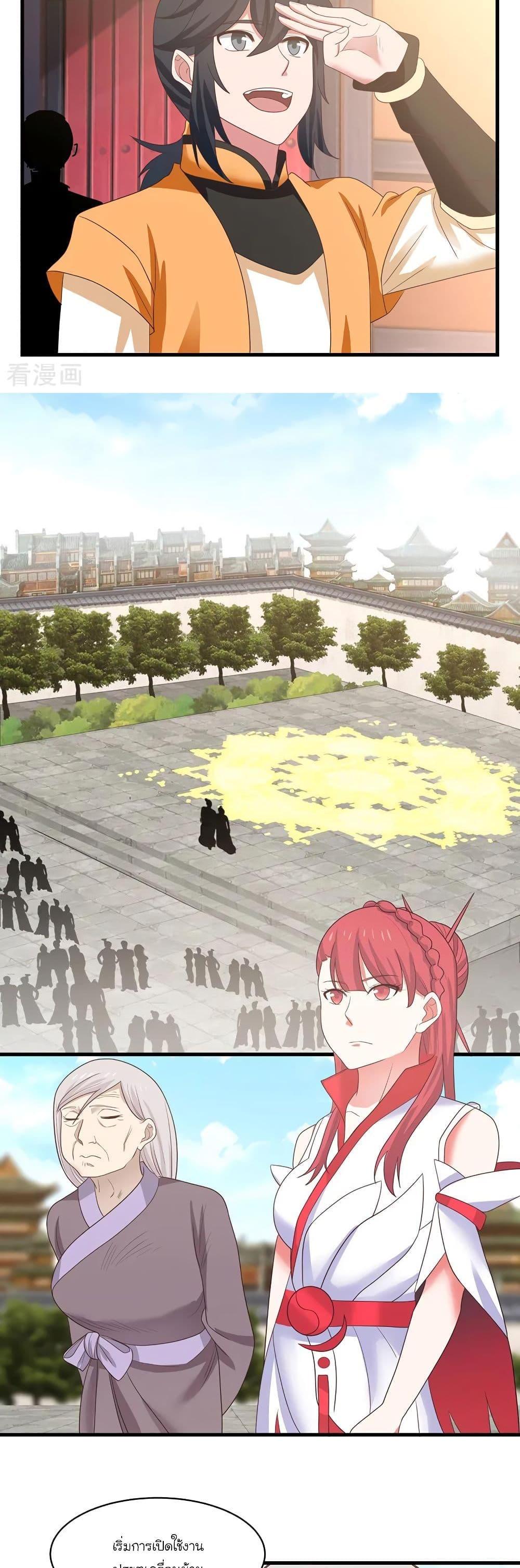 Manga-lc-com อ่านมังงะ อ่านการ์ตูน ออนไลน์ ฟรี Chaos Alchemist ตอนที่ 1 2 3 4 5 6 7 8 9 10 11 12 13 14 ฟรี ไม่มีโฆษณา Manga-lc - อ่าน มังงะ อ่าน การ์ตูน ออนไลน์ อ่านมังงะ ฟรี