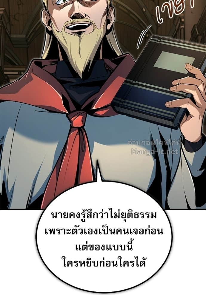 Doujin-Lc- อ่าน โดจิน มังฮวา เกาหลี ญี่ปุ่น จีน แปลไทย ศาสตราจารย์จำเป็นแห่งอะคาเดมี ตอนที่ 1 2 3 4 5 6 7 8 9 10 11 12 13 14 ฟรี ไม่มีโฆษณา อ่าน โดจิน Manhwa เกาหลี ญี่ปุ่น จีน เรามีครบ คัดมาให้เน้นๆ โดจิน 18+ รับประกันความฟินโดย Doujin Lc