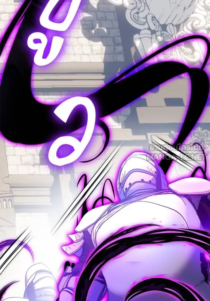 Return to Player ตอนที่ 177 รูปที่ 95