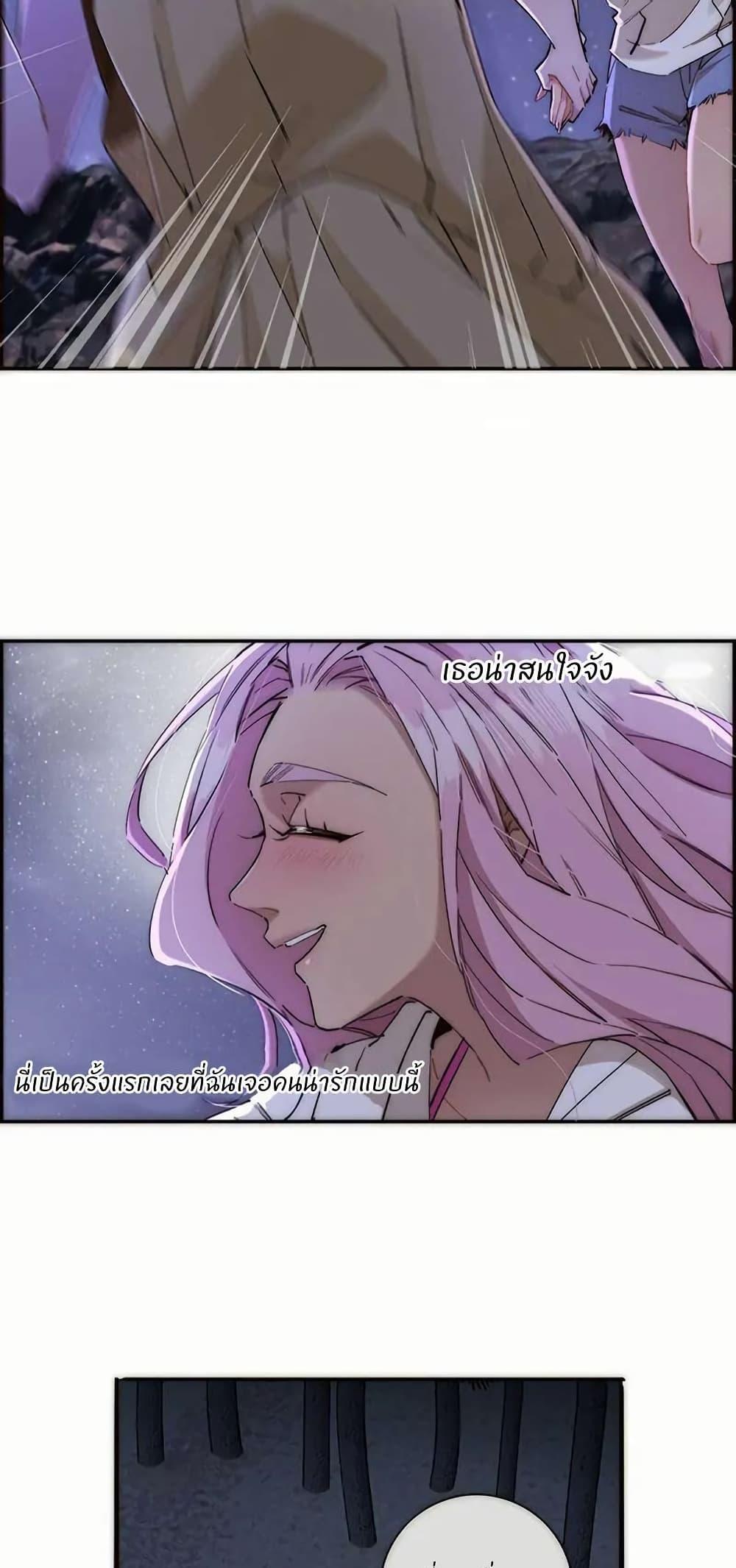 Manga-lc-com อ่านมังงะ อ่านการ์ตูน ออนไลน์ ฟรี After Losing My Job, I Met Miss Mermaid at the Beach ตอนที่ 1 2 3 4 5 6 7 8 9 10 11 12 13 14 ฟรี ไม่มีโฆษณา Manga-lc - อ่าน มังงะ อ่าน การ์ตูน ออนไลน์ อ่านมังงะ ฟรี