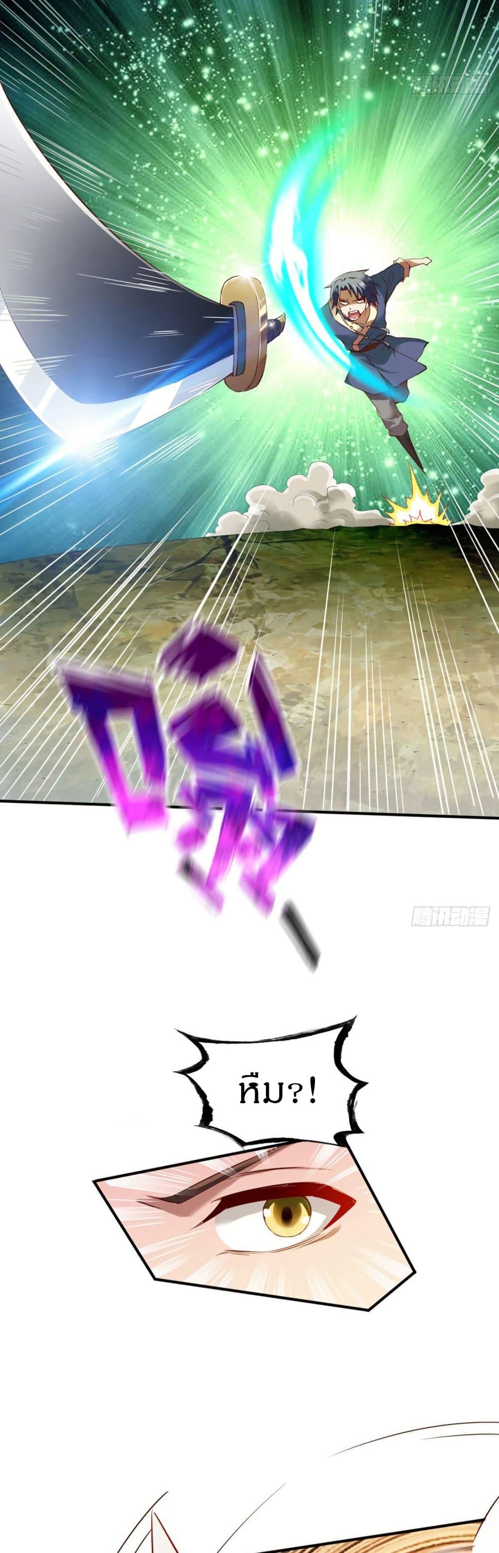 Manga-lc-com อ่านมังงะ อ่านการ์ตูน ออนไลน์ ฟรี The Legendary Tripod ตอนที่ 1 2 3 4 5 6 7 8 9 10 11 12 13 14 ฟรี ไม่มีโฆษณา Manga-lc - อ่าน มังงะ อ่าน การ์ตูน ออนไลน์ อ่านมังงะ ฟรี